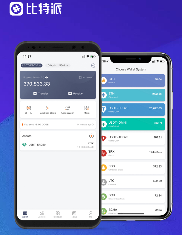 赣南