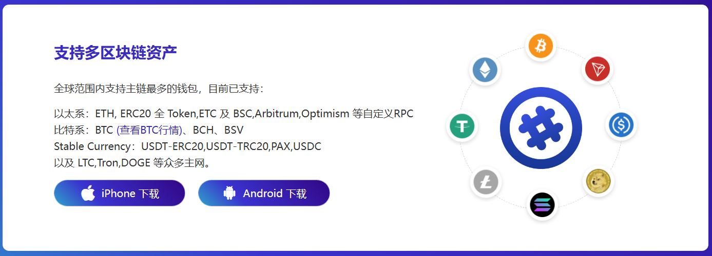 离开